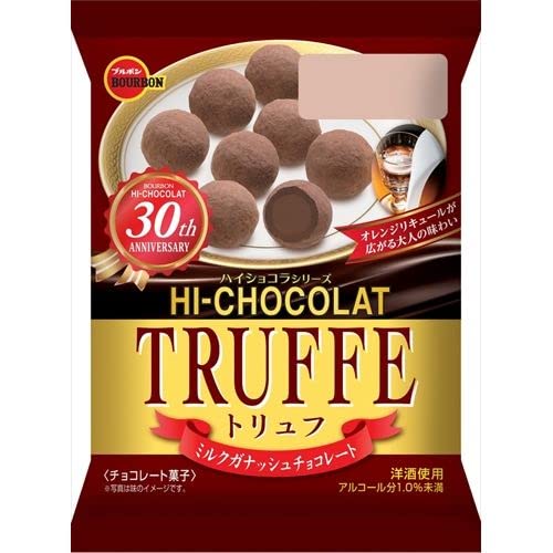Amazon | ブルボン トリュフミルクガナッシュ 57g×10袋 | ブルボン